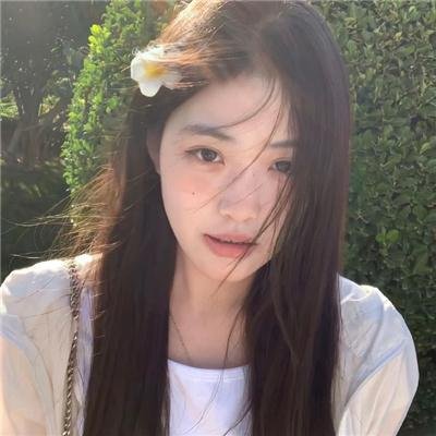 辣手美眉